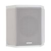 Monitor Audio Bronze FX 6G White