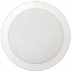 Artsound GRILL MDC501